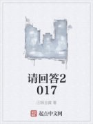 ش2017Ķtxt