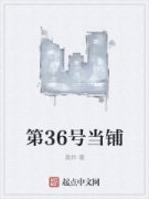 36ŵĶtxt