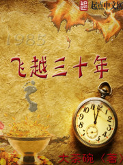 ��Խ��ʮ��С˵