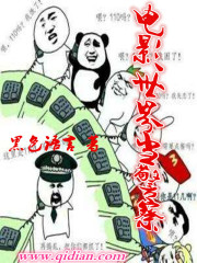 Ӱ統Ķtxt