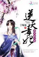 ���춾�����۾���������С˵