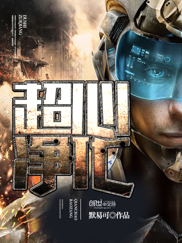 ���ľ���С˵