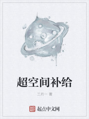 ռ䲹Ķtxt