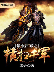 ǿ֮ɨǧĶtxt