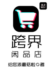 ƷĶtxt