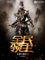 ȫ�����������Ķ�txt����