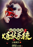 ��ǿ׽������ϵͳС˵