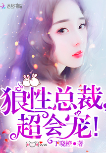 ܲã裡С˵