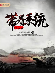 ����ϵͳ����ʷ�����Ķ�txt����