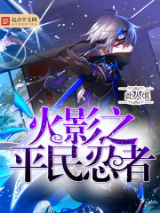 Ӱ֮ƽС˵