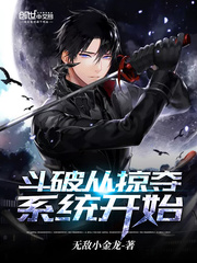 ���ƴ��Ӷ�ϵͳ��ʼ�����Ķ�txt����