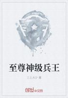 񼶱С˵