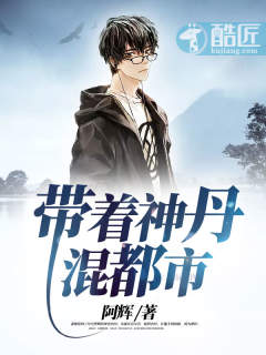 �����񵤻춼��С˵