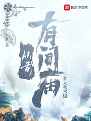 ǰмС˵