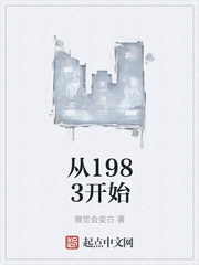 1983ʼĶtxt