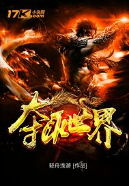 ��ȡ����С˵