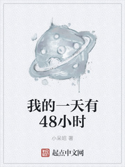 ҵһ48СʱĶtxt