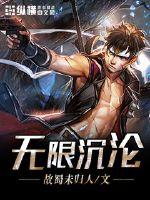 ���޳���С˵