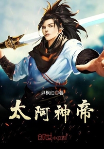 ̫�����С˵