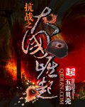 ս֮Ķtxt