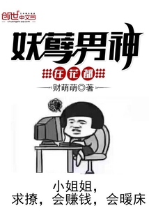 ڻС˵