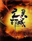鶼Ķtxt