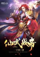 ����ս��С˵