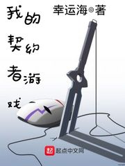 ҵԼϷĶtxt