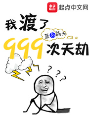 Ҷ999С˵