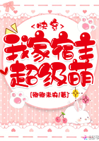 �Ҽ�����������С˵