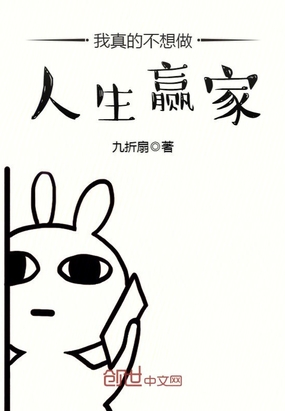 ĲӮС˵