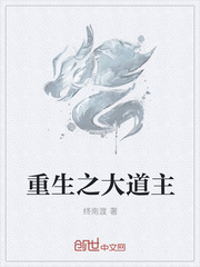 ����֮�����С˵