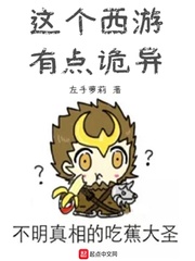 еС˵
