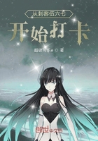 �Ӵ̿������߿�ʼ��С˵