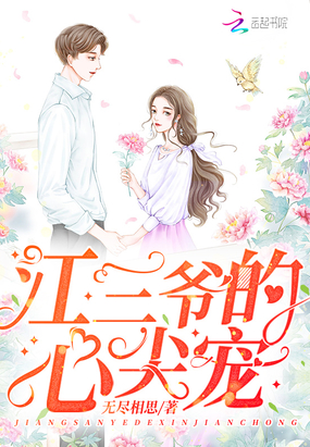 ����ү���ļ��С˵