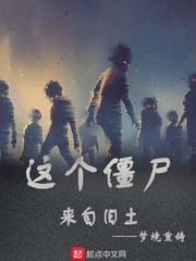 ʬԾĶtxt