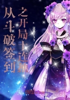 Ӷǩ֮ʮС˵