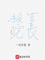 ҰʮʱĶtxt