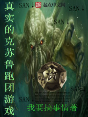 ʵĿ³ϷĶtxt