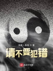 벻ҪС˵