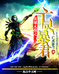 Ӣ޵֮鱩Ķtxt