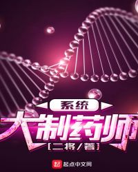 ҩʦϵͳĶtxt
