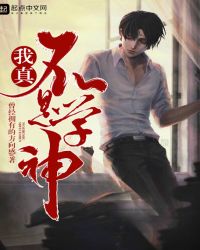 治ѧС˵