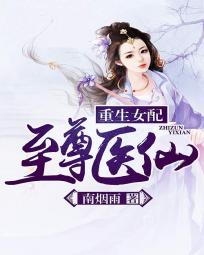 Ů䣺ҽĶtxt