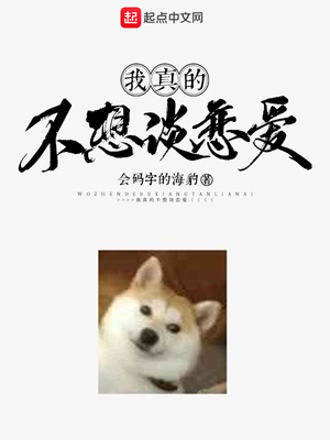 Ĳ̸С˵