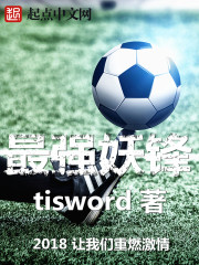 ǿĶtxt
