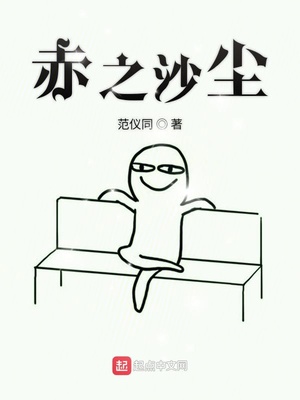 ֮ɳĶtxt