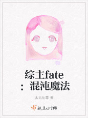 fateħĶtxt