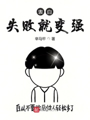 ʧܾͱǿĶtxt