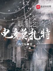 ֮羺ĪС˵
